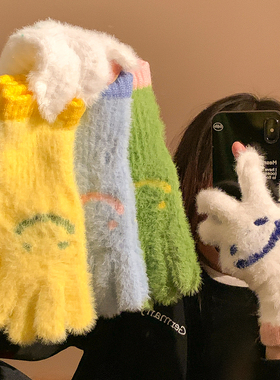 可爱黄色笑脸触屏毛绒针织手套女冬季保暖学生加绒加厚防寒骑行车