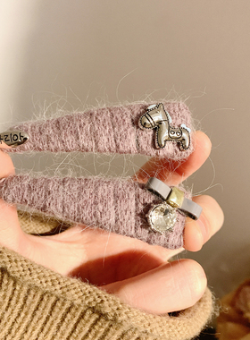 紫色水貂毛小马发夹边夹侧边发卡女高级感小众气质头饰碎发刘海夹