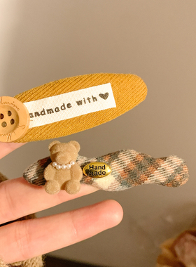 可爱黄色小熊格子发夹边夹侧边女高级感百搭头饰碎发刘海夹慵懒风