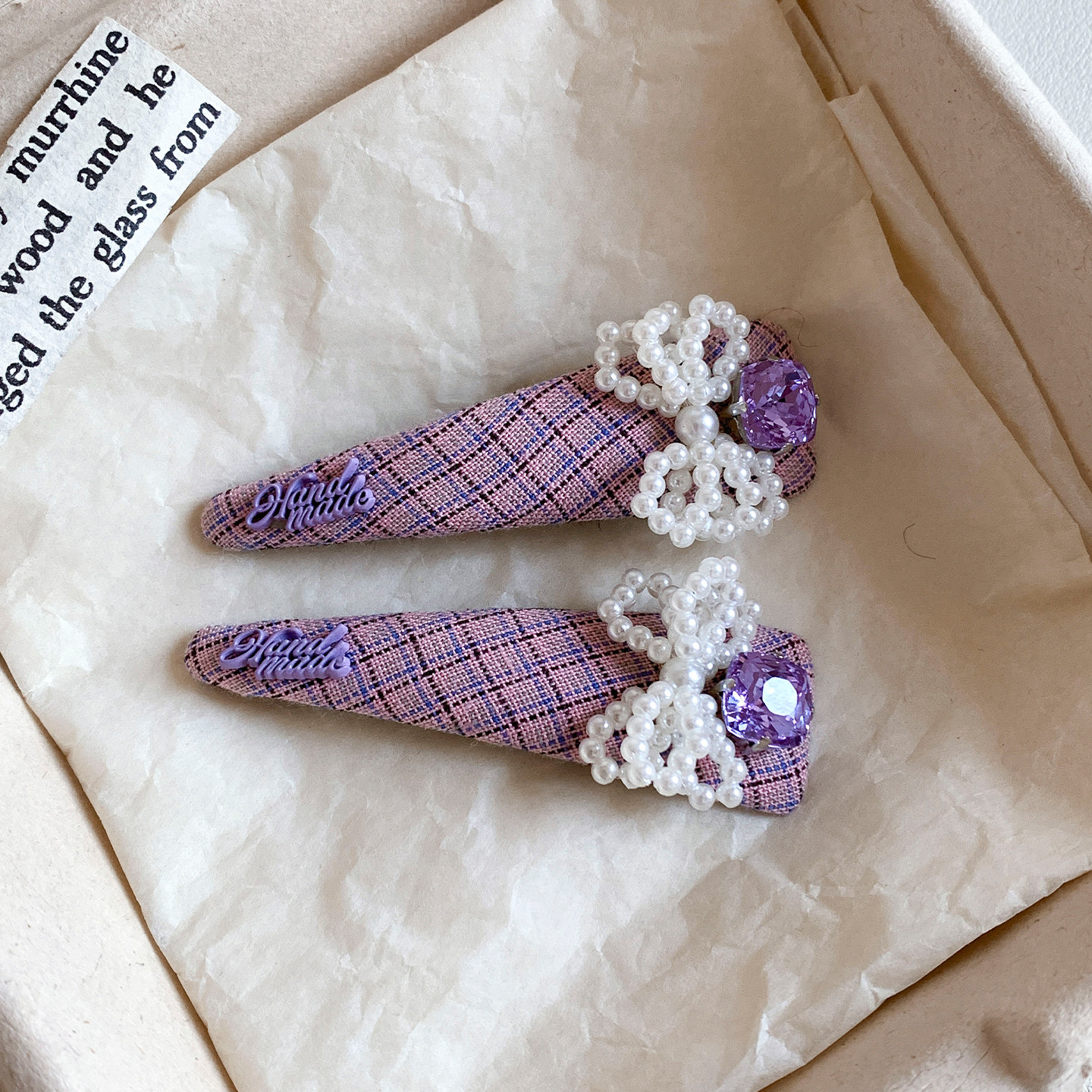 柔雾紫色水钻格子珍珠发夹边夹侧边女高级感前额碎发刘海夹子发卡,饰品/流行首饰/时尚饰品新,发饰,淘宝优惠券,粉丝福利购,淘宝优惠卷