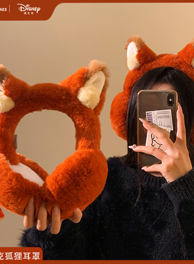 疯狂动物城火狐狸尼克保暖耳罩女毛绒可爱耳包防寒耳捂子耳套冬季