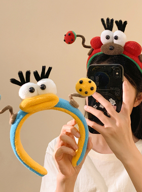 可爱卡通大嘴巴扭扭棒毛绒发箍女高颅顶搞怪洗脸头箍发卡拍照头饰