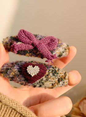 紫色毛线针织爱心蝴蝶结发夹边夹侧边刘海鸭嘴夹女高级感头饰发卡