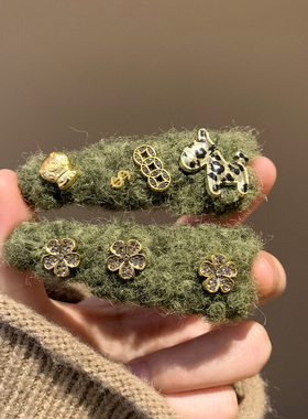 发财暴富~绿色小马花朵毛绒发夹女高级感气质头饰碎发刘海侧边夹