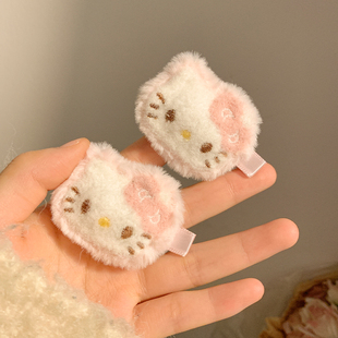 可爱猫咪 卡通侧边刘海夹边夹发卡头饰发饰 粉色kitty毛绒发夹女款