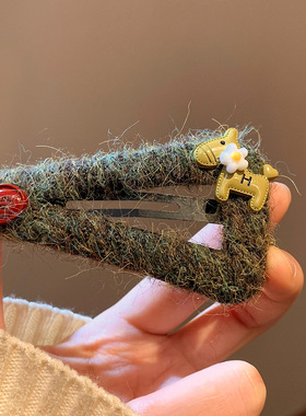 绿色毛线针织小马发夹边夹侧边刘海bb夹女秋冬气质夹子发卡头饰