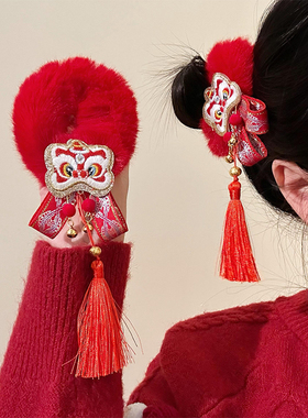 新中式红色醒狮流苏毛绒大肠发圈女中国风扎头发头绳儿童喜庆发饰