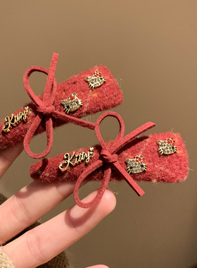 新年红色蝴蝶结Kitty猫毛呢发夹边夹侧边刘海夹女高级感发卡头饰