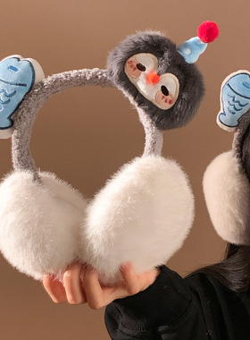 毛茸茸企鹅小鱼耳罩女冬季可爱卡通保暖毛绒防风防寒护耳包耳暖