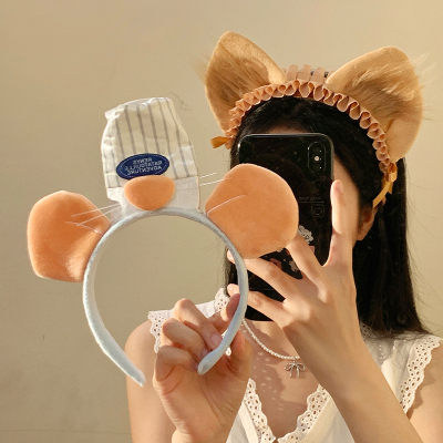 可爱料理鼠王毛绒发箍女洗脸头箍