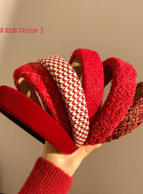 巨显白新年复古红色圣诞高颅顶发箍女高级感宽边发卡发窟头箍秋冬