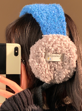 北海道风冬季蓝色羊羔毛耳罩女冬季加厚毛绒保暖防寒防冻骑车耳包