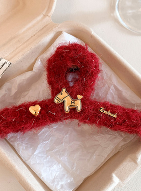 新年红色小马毛绒大号抓夹女后脑勺鲨鱼夹盘发圣诞头饰发量多发夹