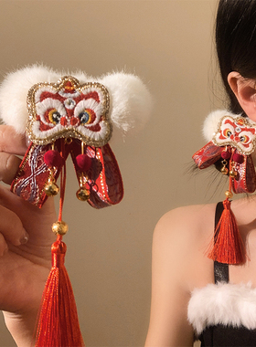 新年限定~红色醒狮流苏毛绒大肠发圈女高级感低马尾儿童头饰头绳