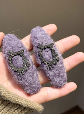 紫色水钻Kitty毛绒发夹边夹侧边女韩系碎发刘海夹慵懒风百搭发卡