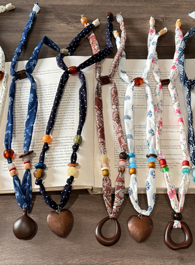 气质腰果花爱心吊坠丝巾项链