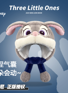 疯狂动物城朱迪尼克狐狸加厚毛绒雷锋帽子女冬季学生防寒可爱保暖