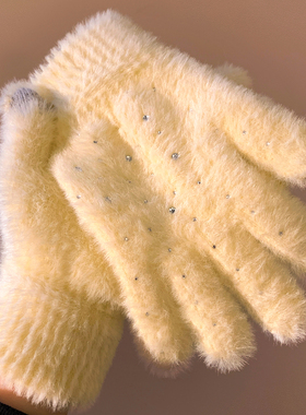 可爱简约黄色烫钻毛绒五指手套女冬季保暖防风防寒骑行学生触屏