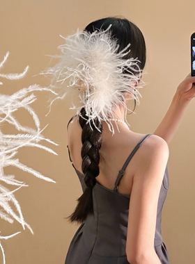超仙白色鸵鸟毛抓夹发量大发夹女韩系百搭头饰后脑勺盘发鲨鱼夹