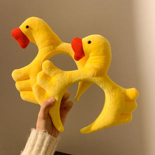 可爱小黄鸭毛绒发箍女洗脸敷面膜束发带发卡搞怪拍照头箍发饰头饰