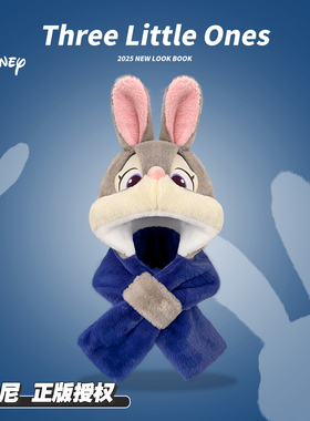 迪士尼疯狂动物城尼克朱迪毛绒保暖帽子女冬季加厚护耳防寒防冻