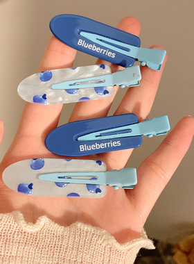 蓝莓碎碎冰~夏日蓝色发夹女刘海无痕夹边夹侧边可爱发卡夹子头饰