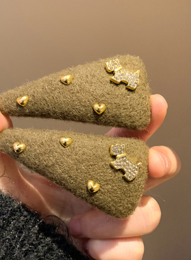 褐绿色爱心小狗毛呢发夹边夹侧边女高级感新款碎发刘海夹可爱头饰