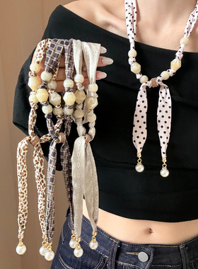 氛围感波点串珠抽拉式丝巾项链