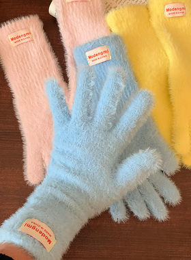 软糯兔毛露指蓝色毛绒手套女冬季加绒保暖可触屏户外骑行防风百搭