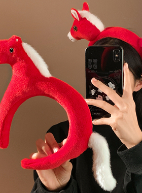 卡通红色马年毛绒发箍女搞怪秋冬新年头饰扮演装扮道具洗脸头箍