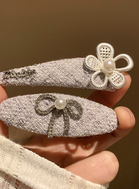 紫色花朵蝴蝶结发夹边夹侧边bb夹女高级感气质刘海夹子发卡头饰