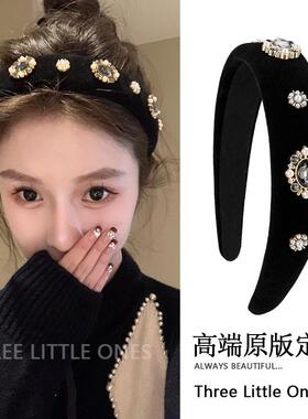 法式复古黑色丝绒重工闪钻发箍女高级感高颅顶超洋气轻奢头箍发饰