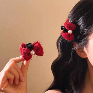 新年红色珍珠蝴蝶结小号抓夹女高级感侧边刘海发夹公主头发卡头饰