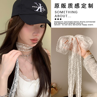 韩系高级感白色蕾丝长条丝巾女百搭系脖围巾2025新款 绑发发带春季