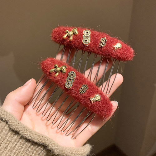 马上发财~红色小马毛绒发梳