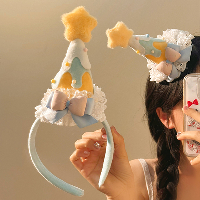 许个愿！少女心黄色星星生日帽头饰发夹女可爱氛围感拍照道具头箍