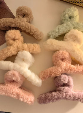 毛绒发夹女后脑勺抓夹大号秋冬毛茸茸夹子发量多毛毛发卡头饰发饰