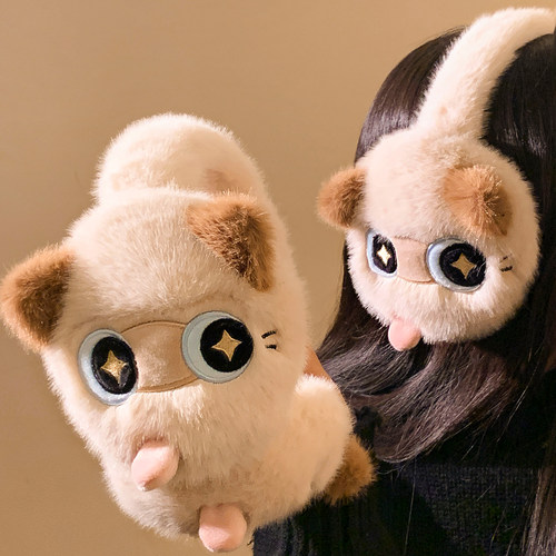 卡通搞怪暹罗猫耳罩女冬季