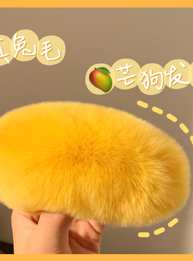 獭兔毛！Mango芒狗毛毛发夹女毛绒黄色芒果发卡头饰发饰BB夹秋冬