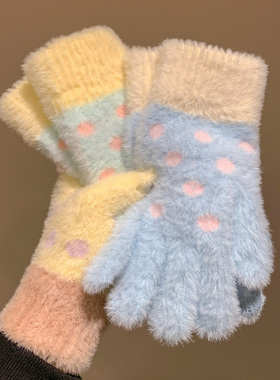 可爱蓝色波点毛绒五指保暖手套女冬季毛茸茸防寒防冻骑行可触屏