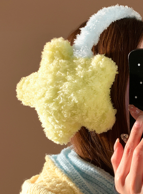 可爱绿色星星毛绒保暖耳罩女冬季加绒防寒防冻护耳骑行耳暖耳捂子