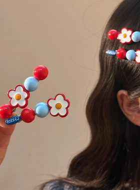 冰糖山楂~花朵发夹女边夹甜美前额发卡一字刘海夹子头饰2026新款