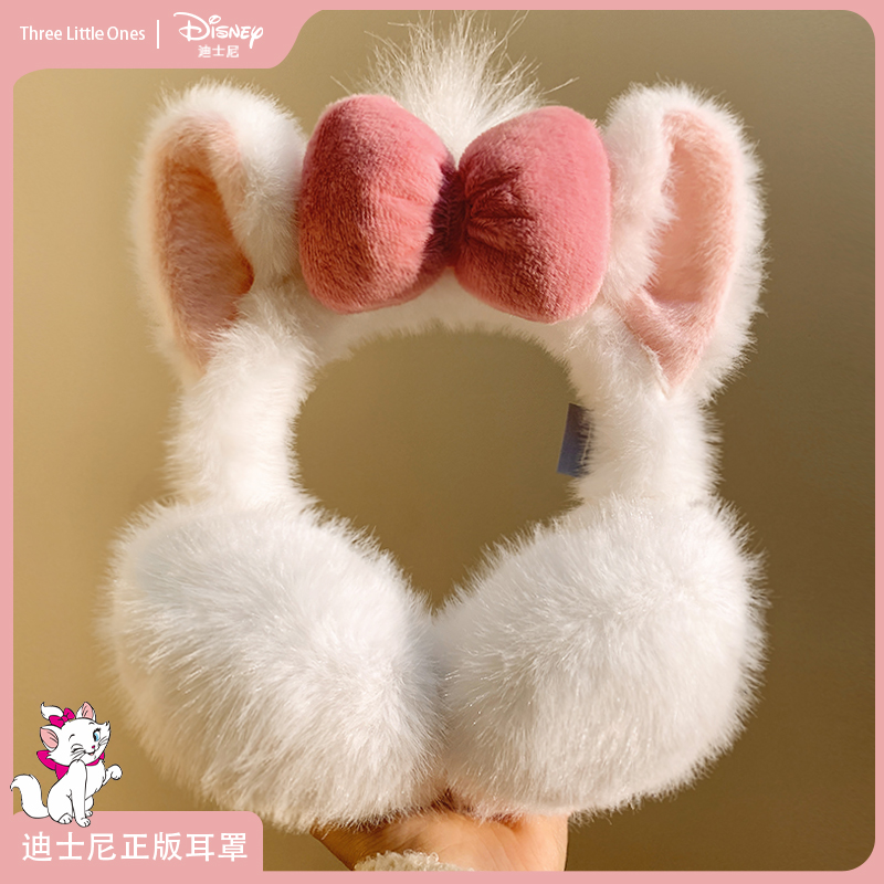 【迪士尼正版】玛丽猫毛绒耳罩