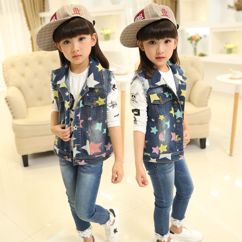 Gilet fille en toile - Ref 2071206 Image 5