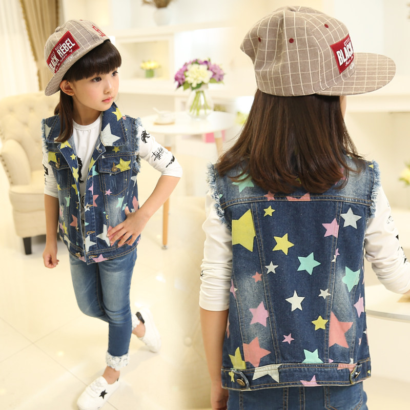 Gilet fille en toile - Ref 2071206 Image 3