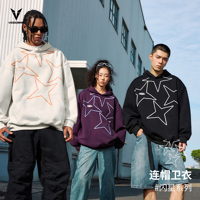 维动闪星长袖连帽套头卫衣冬训练宽松美式篮球男运动外套休闲上衣