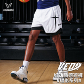 潮牌休闲网眼透气四分篮球裤 跑步训练夏季 男美式 维动耀影运动短裤