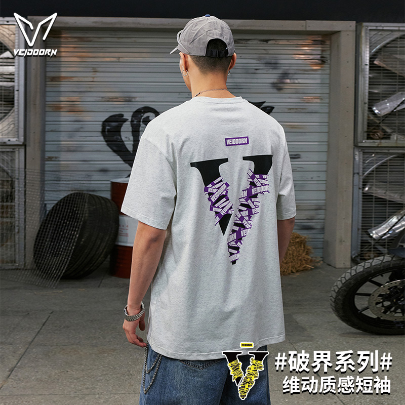 维动破界短袖男女运动针织篮球美式夏季圆领棉T恤衫宽松休闲半袖V
