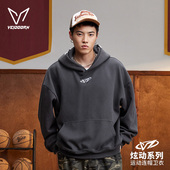 上衣套头衫 维动炫动连帽运动卫衣男秋季 篮球休闲宽松开衫 美式 新款