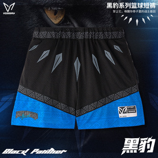 维动黑豹短裤男篮球裤美式四分裤户外跑步速干网眼透气夏季运动裤